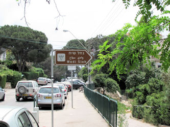 Haifa Upper City